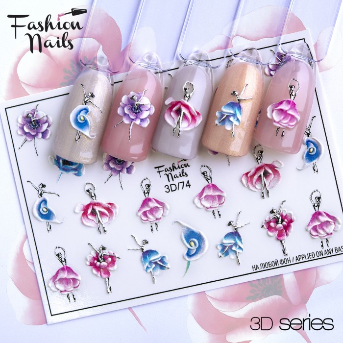 Fashion Nails - 3d 074*