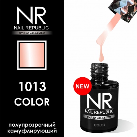Nail Republic -   1013 (10 )*