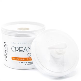 ARAVIA Professional    Cream Oil      (550 ) 4007