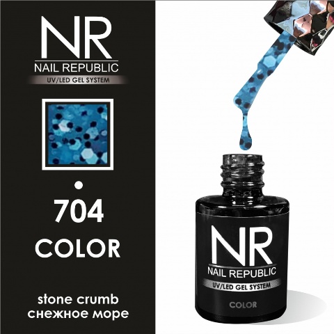 Nail Republic - NR704 (10 )*