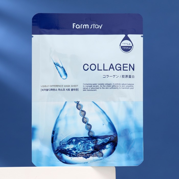 FARMSTAY       Collagen (23 )