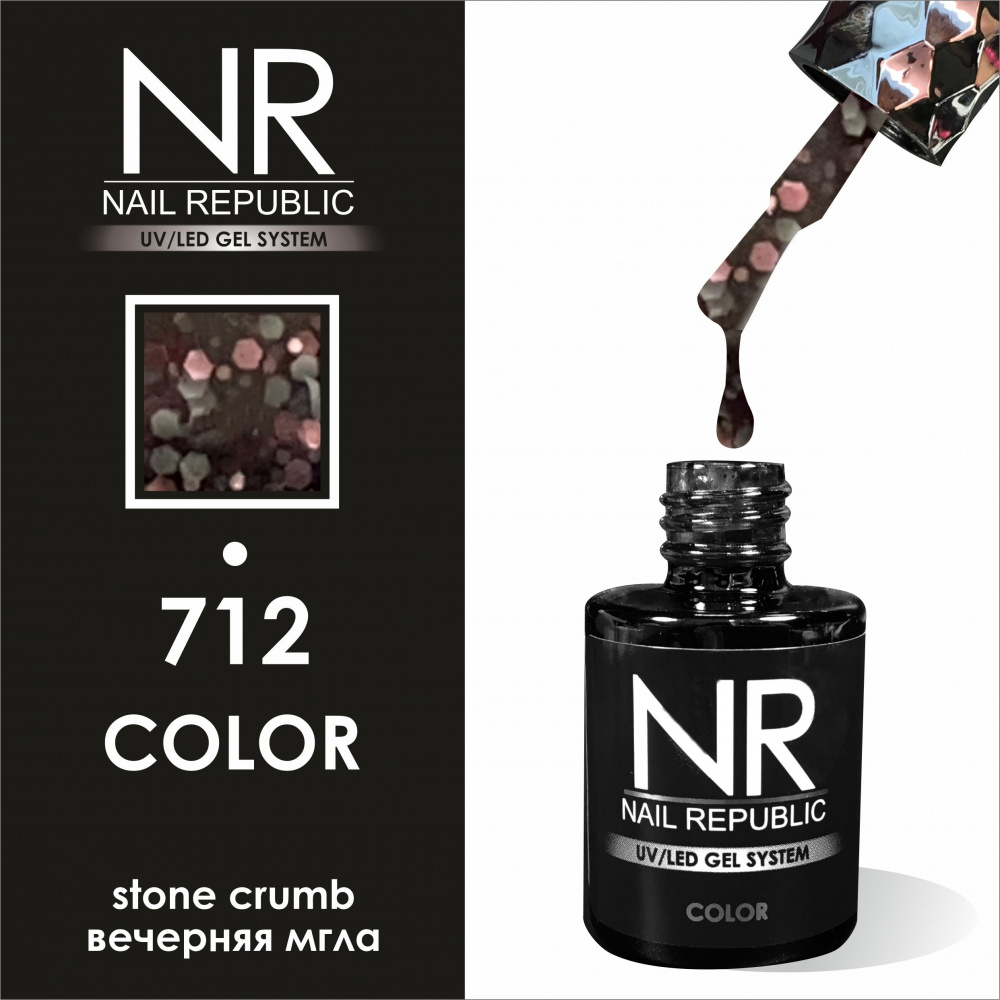 Nail Republic - NR712 (10 )*