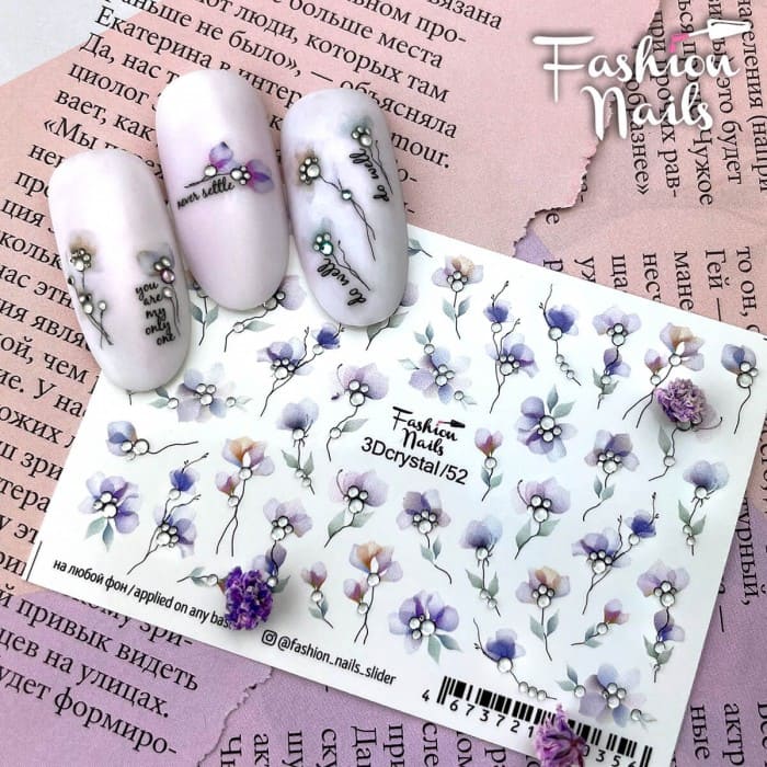 Fashion Nails - 3d Crystal 052*