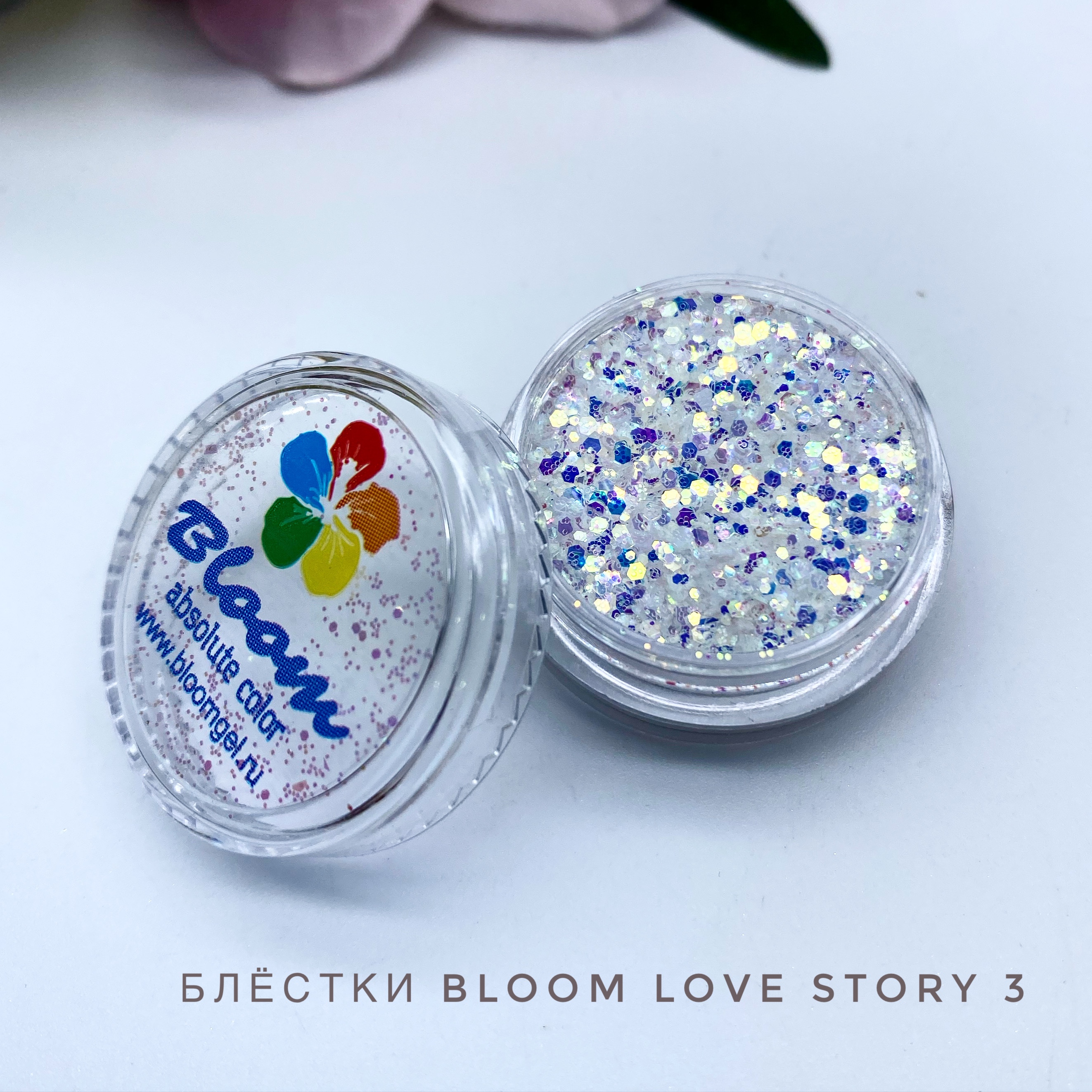 Bloom  Love Story 3